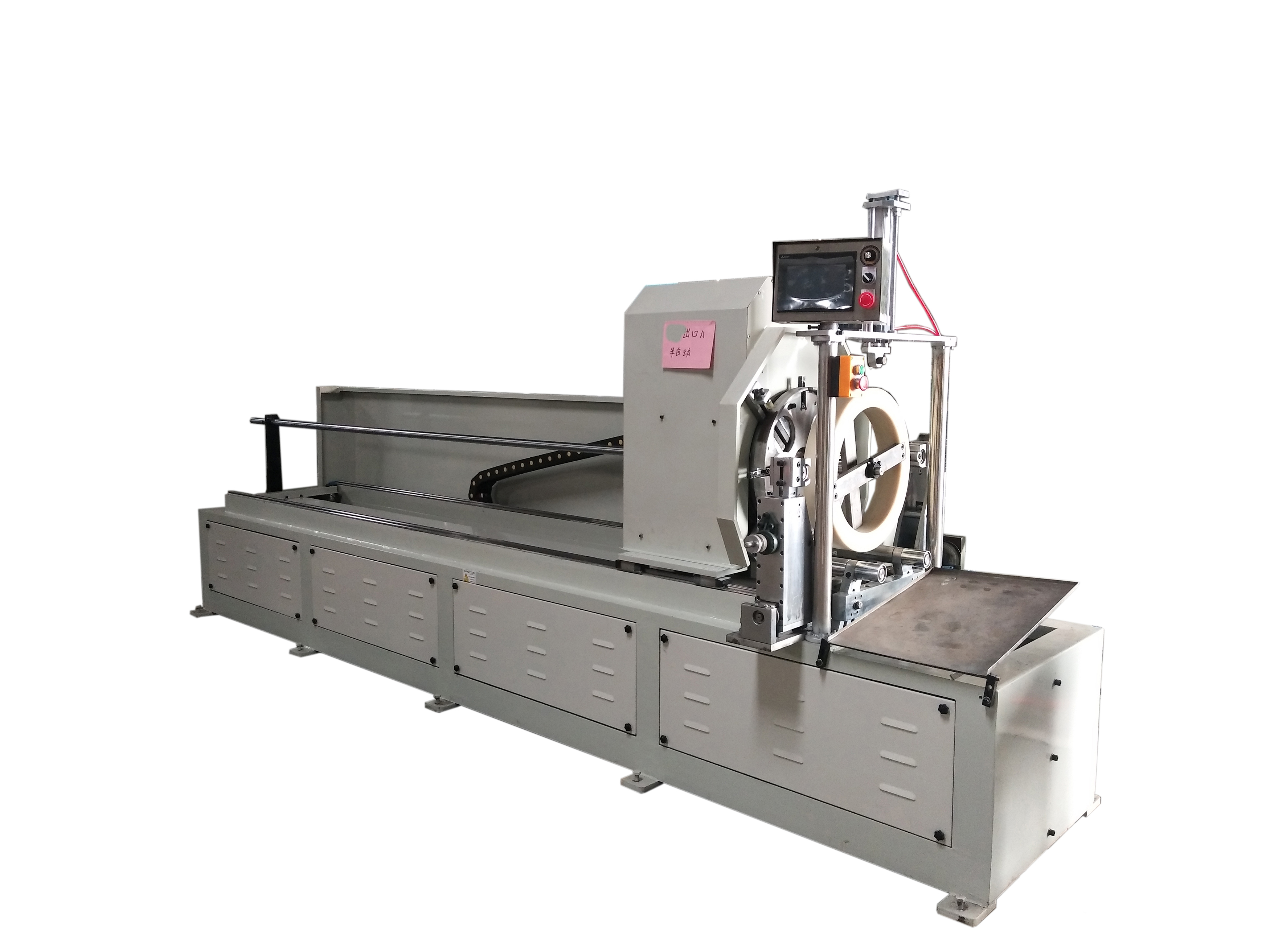 數(shù)控半自動(dòng)無(wú)軸紙管精切機(jī)